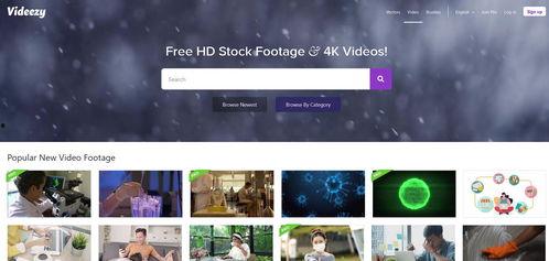 热点爆料素材视频下载网站  第2张