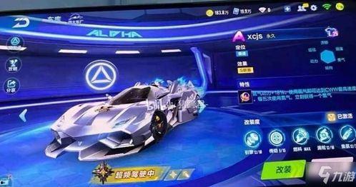 天行者特性爆料最新版,揭秘全新版神秘力量与技能进化 第1张 天行者特性爆料最新版,揭秘全新版神秘力量与技能进化 第1张