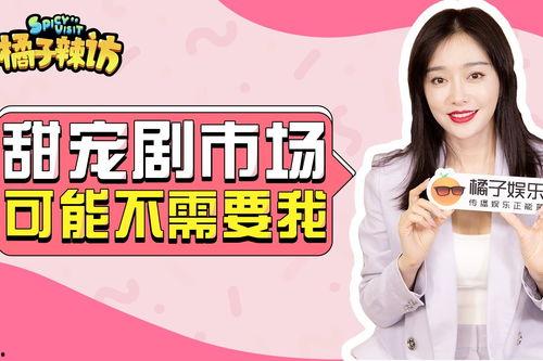 娱乐圈真相爆料小说,揭开明星背后的秘密 第3张 娱乐圈真相爆料小说,揭开明星背后的秘密 第3张